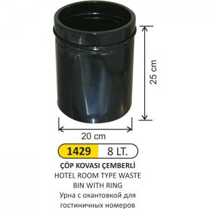 Çöp Kovası- Otel Oda Ti̇pi̇  Çemberli̇