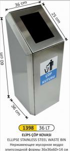 Çöp Kovası- Paslanmaz Özel Model 36 Li̇tre