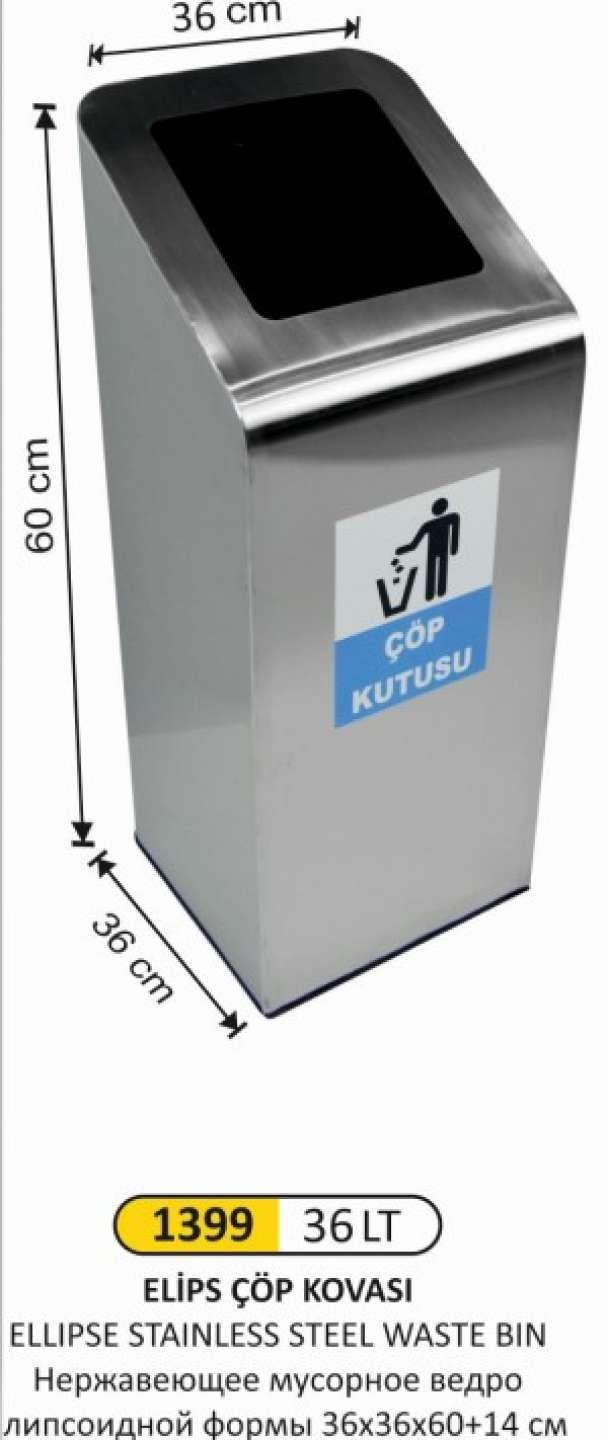 Çöp Kovası- Paslanmaz Radüslü Model 36 Li̇tre