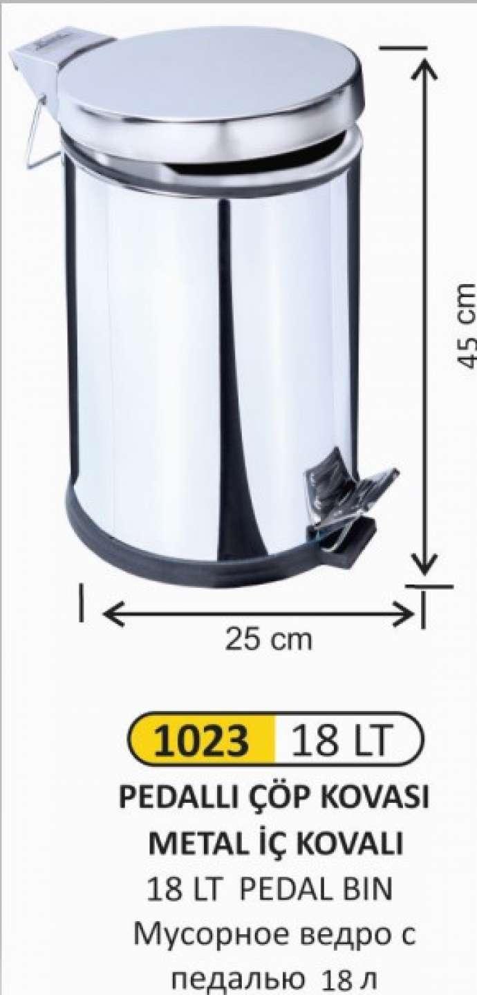 Çöp Kovası- Pedallı  18 Lt Metal İç Kovalı