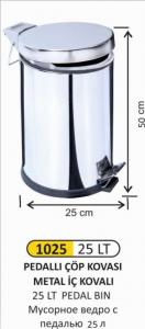 Çöp Kovası- Pedallı  25 Lt Metal İç Kovalı