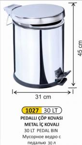Çöp Kovası- Pedallı  30 Lt Metal İç Kovalı