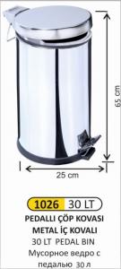 Çöp Kovası- Pedallı  30 Lt Uzun Model Metal İç Kovalı