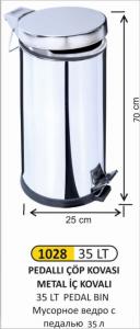 Çöp Kovası- Pedallı  35 Lt Metal İç Kovalı