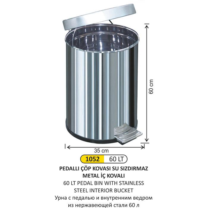 Çöp Kovası- Pedallı  60 Lt Pasl.i̇ç Kovalı