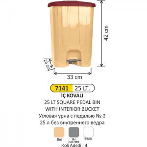 Çöp Kovası- Pedallı  Köş.2 No 25 Lt İç Kovalı