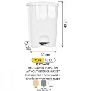 Çöp Kovası- Pedallı  Köş.3 No 40 Lt İç Kovasız