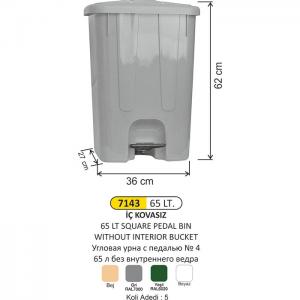 Çöp Kovası- Pedallı  Köş.4 No 65 Lt İç Kovasız