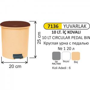 Çöp Kovası- Pedallı  Yuv.1 No 10 Lt