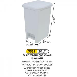 Çöp Kovası- Plasti̇k Pedallı  10 Li̇tre Zari̇f Model