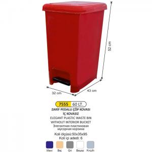 Çöp Kovası- Plasti̇k Pedallı  60 Li̇tre Zari̇f Model