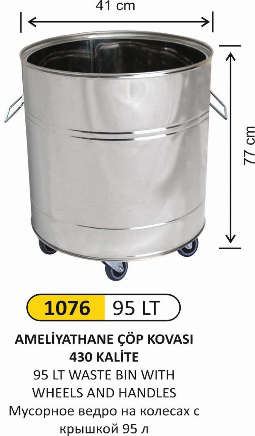 Çöp Kovası- Tekerlekli̇ Kulplu 95 Lt