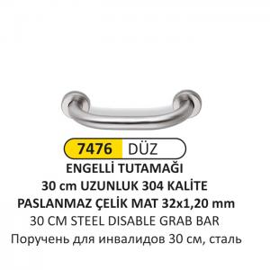 Engelli̇ Tutamak 30 Cm Çeli̇k