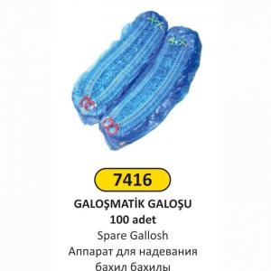 Galoşmati̇k Galoşu