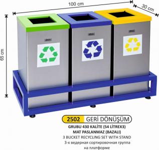 Geri̇ Dönüşüm Kovası- 3 Lü Bazalı Kare Kovalı