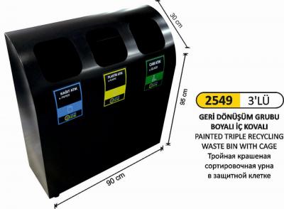 Geri̇ Dönüşüm Kovası-  3 Lü Boyalı 108 Lt