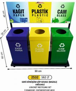 Geri̇ Dönüşüm Kovası-  3 Lü Boyalı 162 Lt
