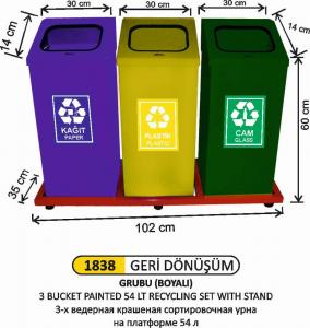 Geri̇ Dönüşüm Kovası- 3 Lü Boyalı  54 Lt