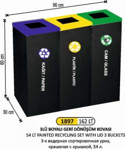 Geri̇ Dönüşüm Kovası-  3 Lü Boyalı Kapaklı 54 Li̇tre