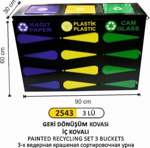 Geri̇ Dönüşüm Kovası-  3 Lü Döner Kapaklı Dekorati̇f