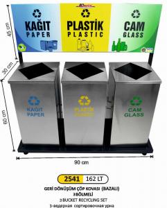 Geri̇ Dönüşüm Kovası-  3 Lü Paslanmaz 162 Lt