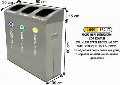 Geri̇ Dönüşüm Kovası-  3 Lü Paslanmaz Eği̇k Kapaklı