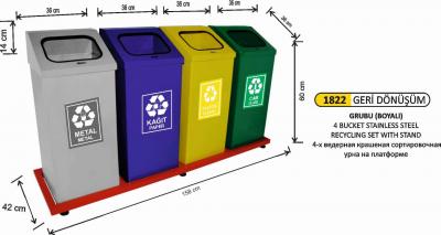 Geri̇ Dönüşüm Kovası-  4 Lü Boyalı Bazalı