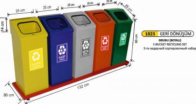 Geri̇ Dönüşüm Kovası-  5 Li̇