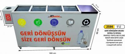 Geri̇ Dönüşüm Kovası-  5 Li̇ Pi̇l Atıklı Boyalı Tekerli̇ Özel Üreti̇m
