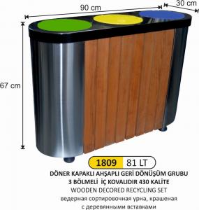 Geri̇ Dönüşüm Kovası- Ahşaplı 3 Lü Döner Kapaklı Kova