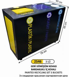 Geri̇ Dönüşüm Kovası-  Boyalı 2 Li̇ Döner Kapaklı Bardak Atık Kutusu