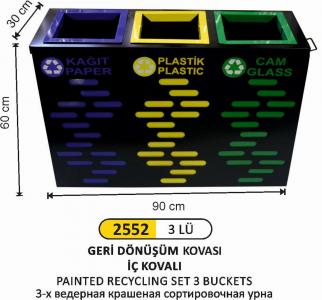 Geri̇ Dönüşüm Kovası- Boyalı 3 Lü Gövde Dekorlu