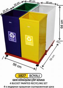 Geri̇ Dönüşüm Kovası-  Boyalı 4 Lü