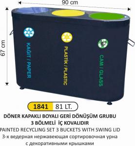 Geri̇ Dönüşüm Kovası-  Boyalı Döner Kapaklı 3 Lü
