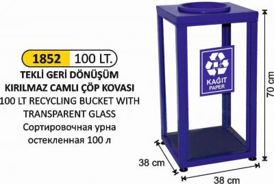 Geri̇ Dönüşüm Kovası- Camlı 100 Lt