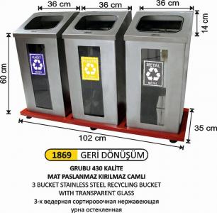 Geri̇ Dönüşüm Kovası- Camlı Paslanmaz 3 Lü 36X36X60 Cm