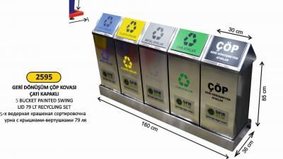 Geri̇ Dönüşüm Kovası-  Çatı Kapaklı Paslanmaz 5 Li̇ Bazalı