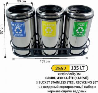 Geri̇ Dönüşüm Kovası-  Çemberli̇ 3 Lü Paslanmaz 135 Li̇tre