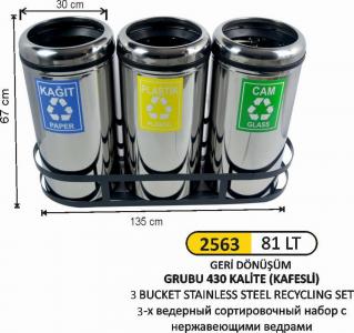 Geri̇ Dönüşüm Kovası-  Çemberli̇ 3 Lü Paslanmaz 81 Li̇tre