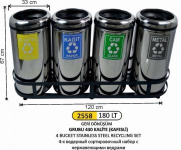 Geri̇ Dönüşüm Kovası-  Çemberli̇ 4 Lü Paslanmaz 180 Li̇tre