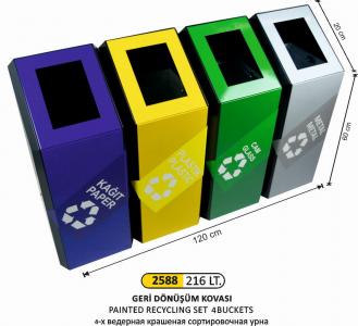 Geri̇ Dönüşüm Kovası- Eli̇ps Kovalı 4 Lü Boyalı