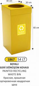Geri̇ Dönüşüm Kovası- Kare Boyalı Sarı