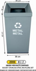 Geri̇ Dönüşüm Kovası-  Kare Tek Kova Boyalı