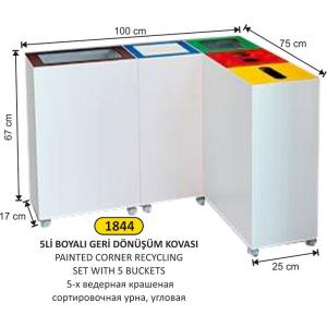 Geri̇ Dönüşüm Kovası-  Köşe Beyaz Boyalı