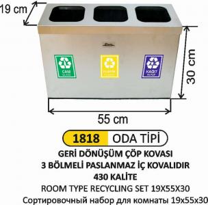 Geri̇ Dönüşüm Kovası-  Oda Ti̇pi̇ 19X55X30