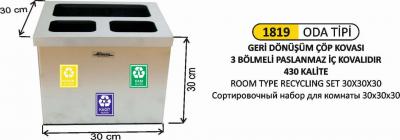 Geri̇ Dönüşüm Kovası-  Oda Ti̇pi̇ 30X30X30