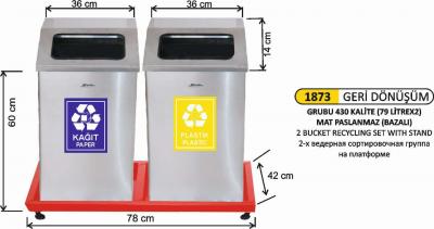 Geri̇ Dönüşüm Kovası- Paslanmaz 2 Li̇ 36X36X60 Cm