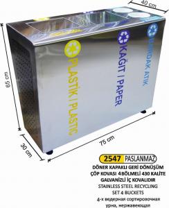 Geri̇ Dönüşüm Kovası-  Paslanmaz 2 Li̇ Döner Kapaklı Bardak Atık Kutusu