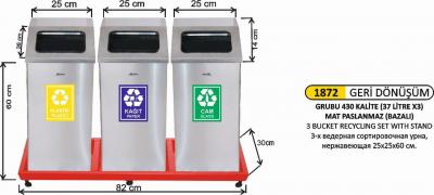 Geri̇ Dönüşüm Kovası- Paslanmaz 3 Lü 25X25X60 Cm