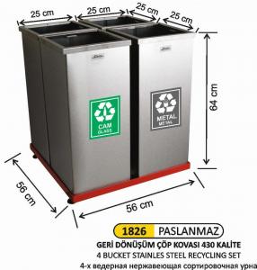 Geri̇ Dönüşüm Kovası-  Paslanmaz 4 Lü